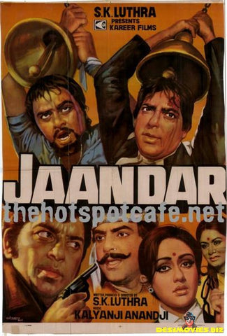 Jaandaar (1979) - www.desimovies.biz