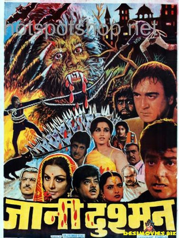 Jaani Dushman  (1979) - www.desimovies.biz