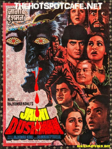 Jaani Dushman (1979) - www.desimovies.biz
