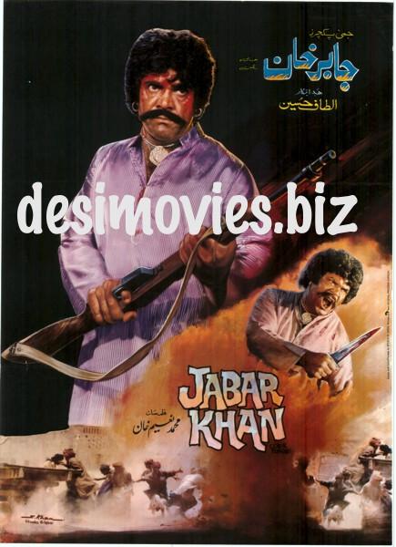 Jabar Khan (1987) Original Poster & Booklet - www.desimovies.biz