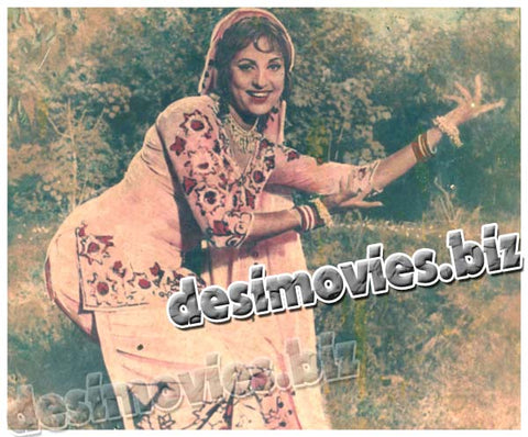 Jagday Rehna (1972) Movie Still 1 - www.desimovies.biz