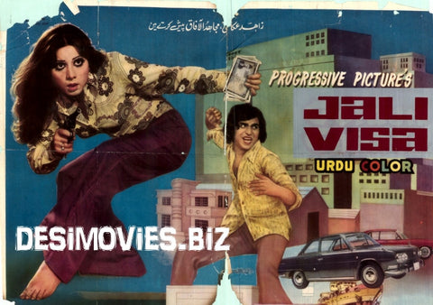 Jali Visa  (1983) A - www.desimovies.biz