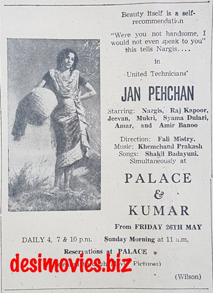 Jaan Pehchan (1950) Press Ad - www.desimovies.biz