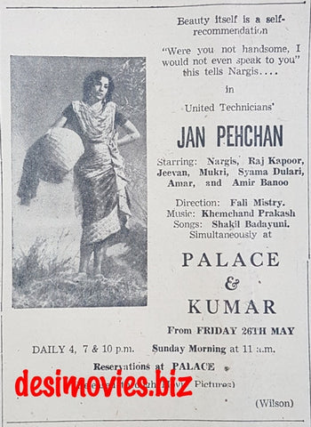 Jaan Pehchan (1950) Press Ad - www.desimovies.biz