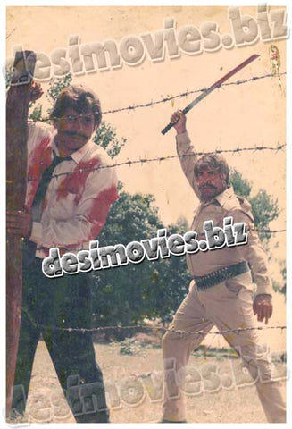 Jang Baaz (1990) Movie Still 6 - www.desimovies.biz