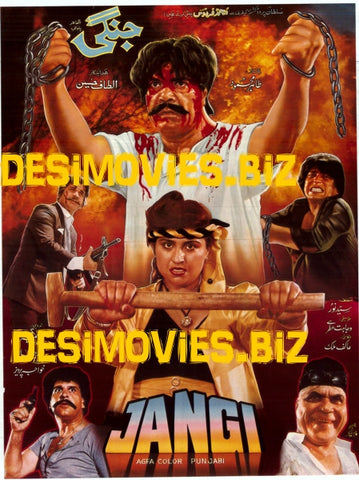 Jangi (1990) Original Poster - www.desimovies.biz