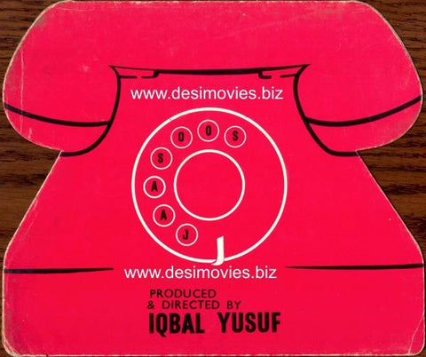 Jasoos (1977) Original Booklet - www.desimovies.biz