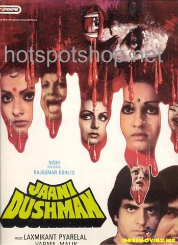 Jaani Dushman (1979) - www.desimovies.biz