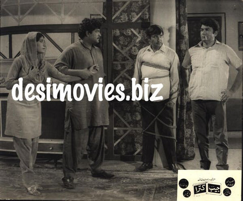 Jeb Katra (1973) Movie Still 5 - www.desimovies.biz