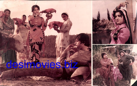 Jhagra (1980) Movie Still - www.desimovies.biz