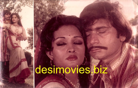 Jhagra (1980) Movie Still 4 - www.desimovies.biz