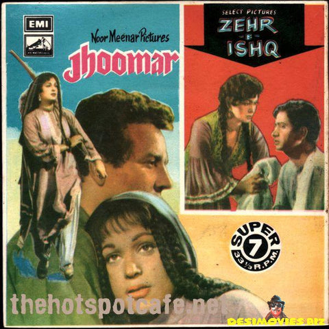 Jhoomar (1959) & Zehr e Ishq (1958) - 45 Cover - www.desimovies.biz