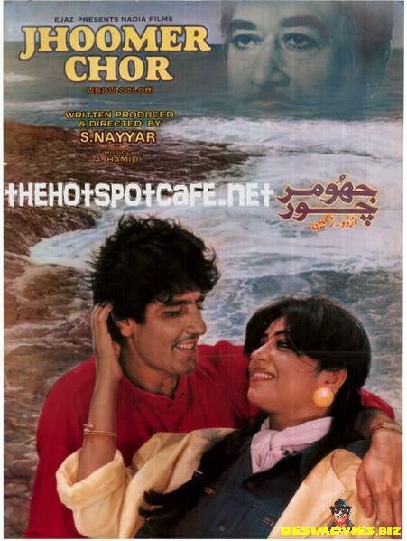 Jhoomer Chor  (1986) - www.desimovies.biz