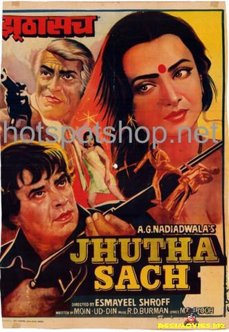 Jhutha Sach  (1984) - www.desimovies.biz