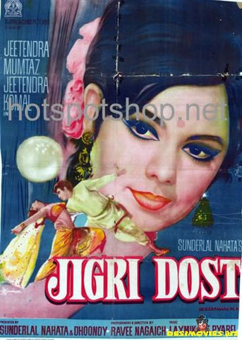 Jigri Dost  (1964) - www.desimovies.biz