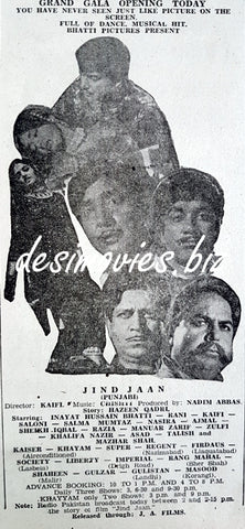 Jind Jaan (1969) Press Ad - www.desimovies.biz