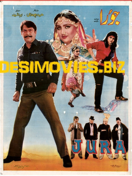 Jora (1986) - www.desimovies.biz