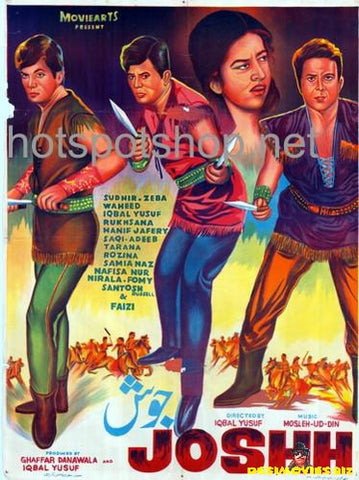 Joshh  (1966) - www.desimovies.biz