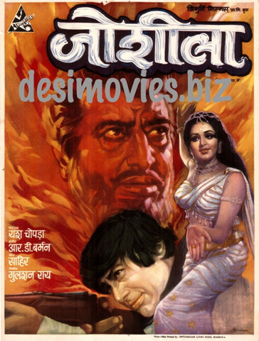 Joshila (1973) - www.desimovies.biz