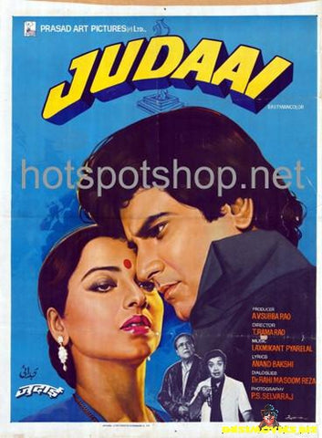 Judaai  (1980) - www.desimovies.biz