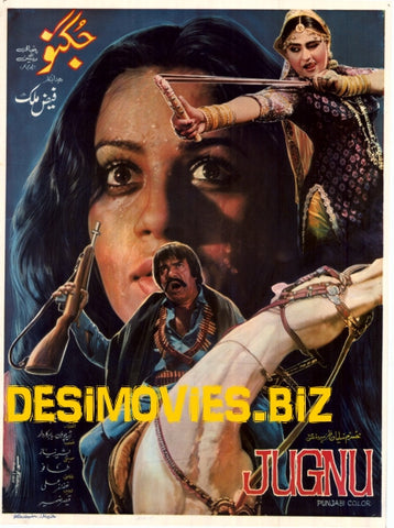 Jugnu (1987) - www.desimovies.biz