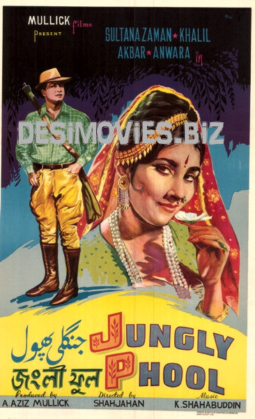 Jungly Phool (1968) - www.desimovies.biz