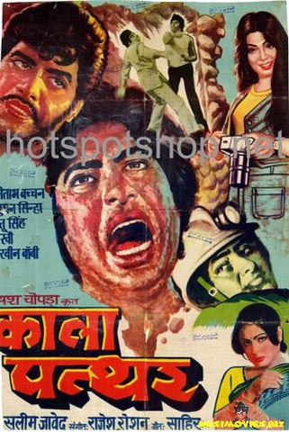 Kaala Patthar  (1979) - www.desimovies.biz