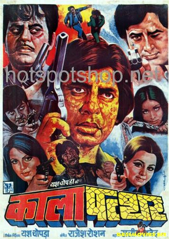 Kaala Patthar  (1979) - www.desimovies.biz