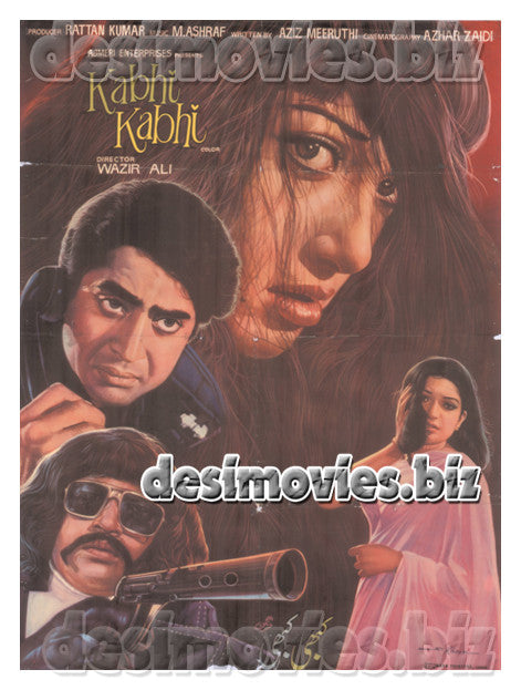 Kabhi Kabhi (1978)  Lollywood Original Poster - www.desimovies.biz