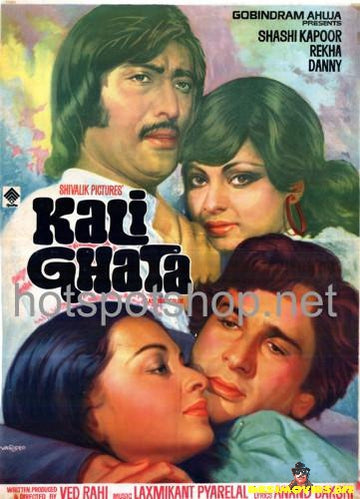 Kali Ghata (1980) - www.desimovies.biz