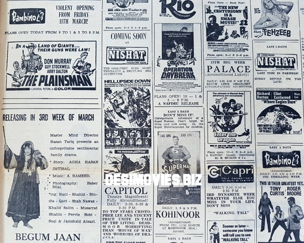 Cinema Listings (1977) Press Advert - Karachi 1977 - www.desimovies.biz