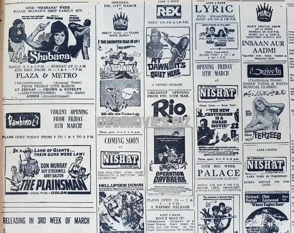 Cinema Listings (1977) Press Advert - Karachi 1977 - www.desimovies.biz