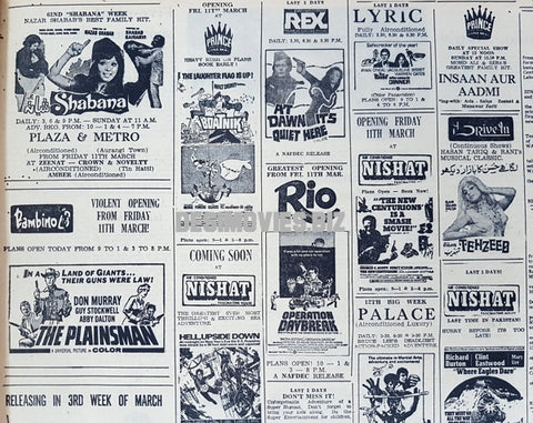 Cinema Listings (1977) Press Advert - Karachi 1977 - www.desimovies.biz