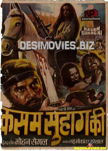 Kasam Suhag Ki (1989) - www.desimovies.biz