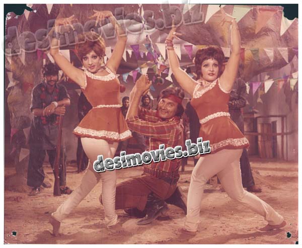 Kashmakash (1979) Movie Still 2 - www.desimovies.biz