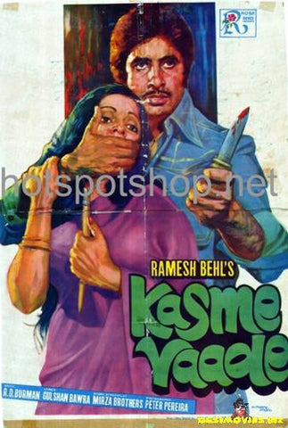 Kasme Vaade (1978) - www.desimovies.biz