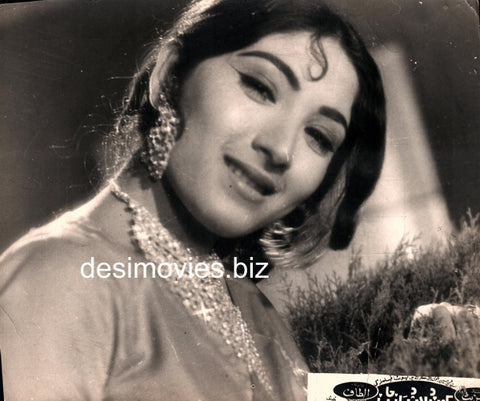 Kaun Dilan Diyan Janay (1972) Movie Still 1 - www.desimovies.biz