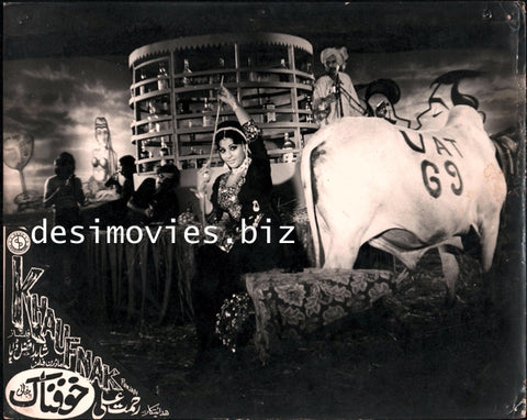 Khaufnak (1976) Movie Still 1 - www.desimovies.biz