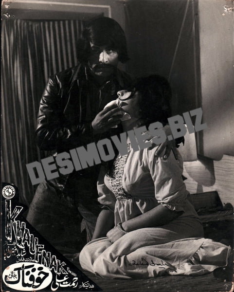 Khaufnak (1976) Movie Still 9 - www.desimovies.biz