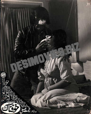 Khaufnak (1976) Movie Still 9 - www.desimovies.biz