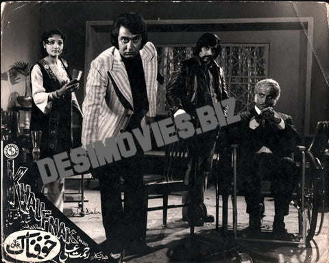Khaufnak (1976) Movie Still - www.desimovies.biz