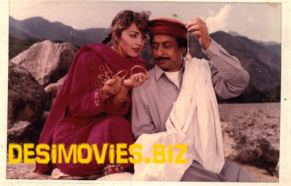 Khazana (1995) Movie Still - www.desimovies.biz