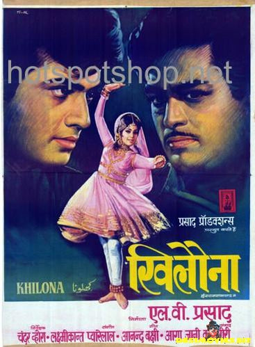 Khilona (1970) - www.desimovies.biz