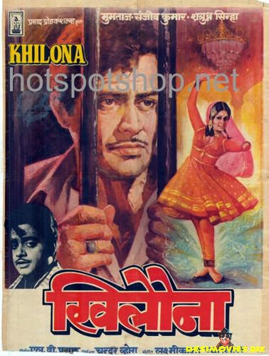 Khilona (1970) - www.desimovies.biz