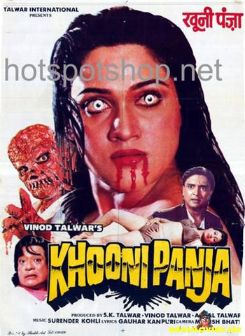 Khooni Panja (1991)