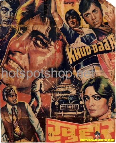 Khud Daar (1982) - www.desimovies.biz