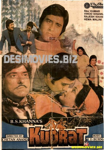 Kudrat (1981) - www.desimovies.biz