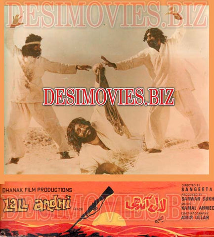 Lall Andhi (1979) Movie Still 6 - www.desimovies.biz