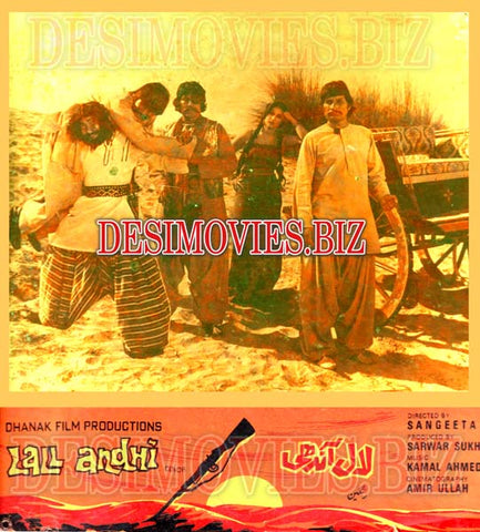 Lall Andhi (1979) Movie Still 2 - www.desimovies.biz