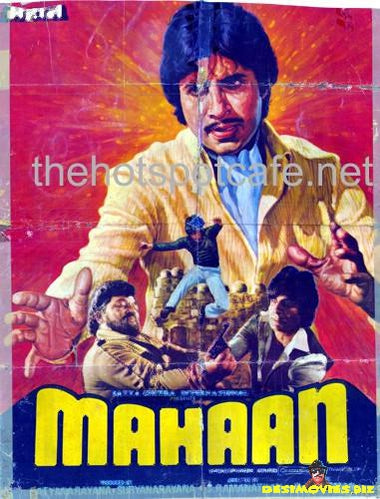 Mahaan (1983) - www.desimovies.biz